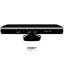 Kinect-Xbox-360