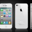 iPhone-4-white-full